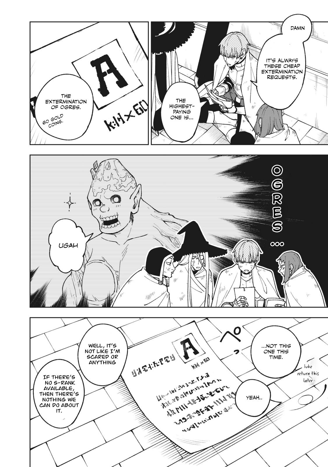 S-Rank Party Kara Kaikosareta