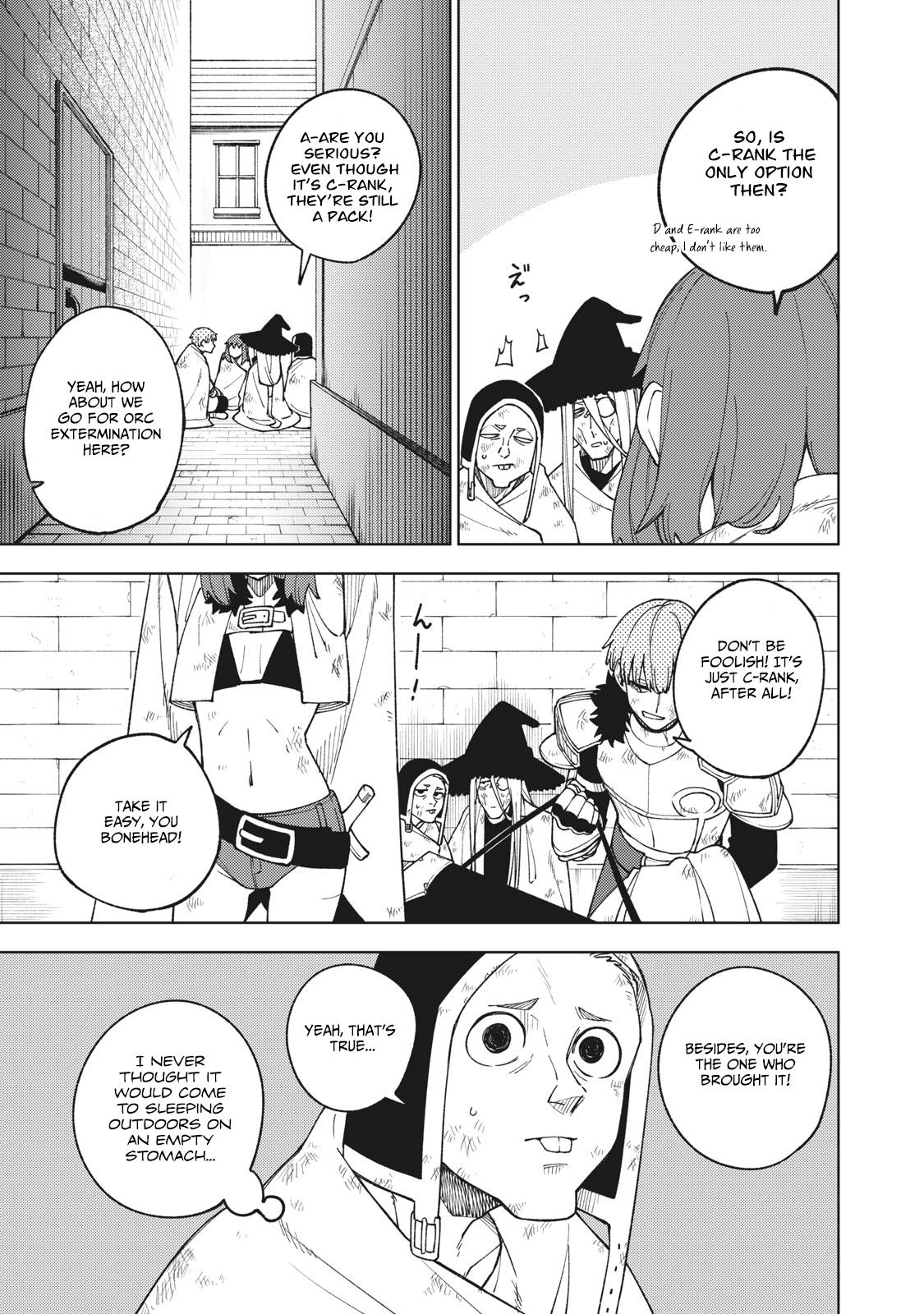 S-Rank Party Kara Kaikosareta