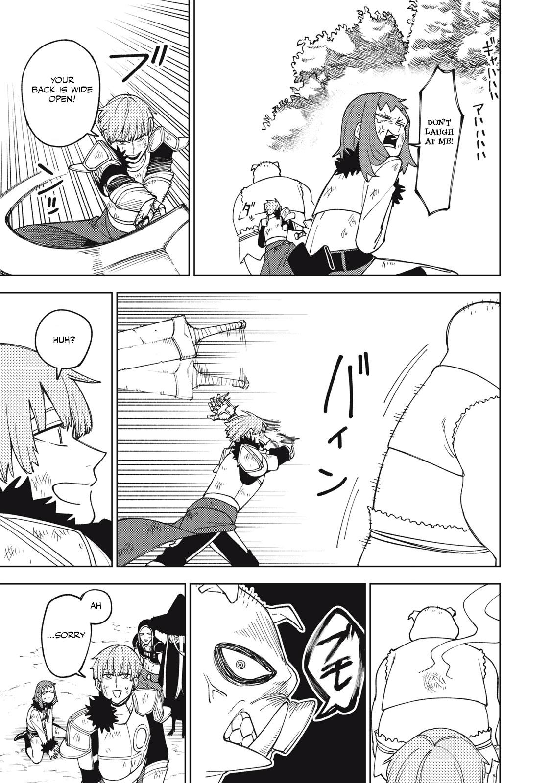 S-Rank Party Kara Kaikosareta