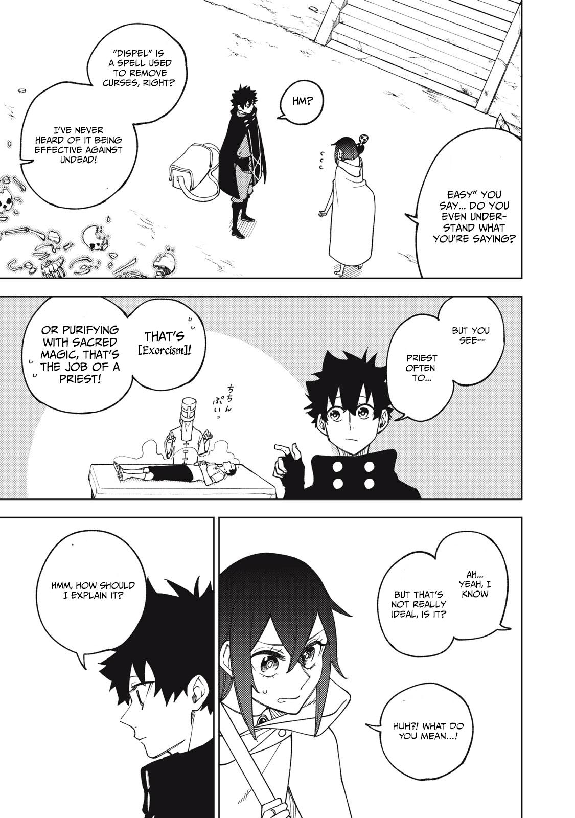 S-Rank Party Kara Kaikosareta