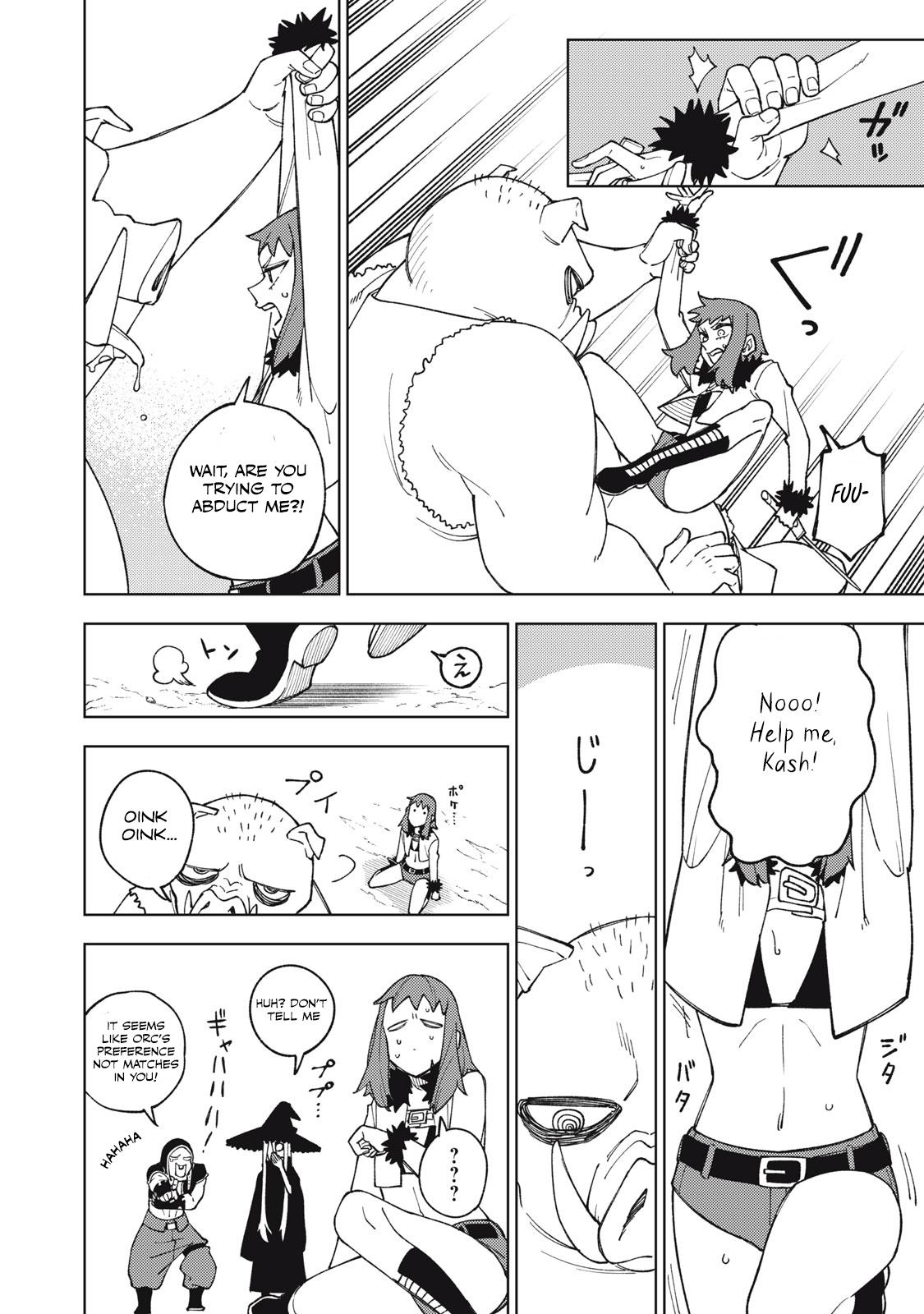 S-Rank Party Kara Kaikosareta