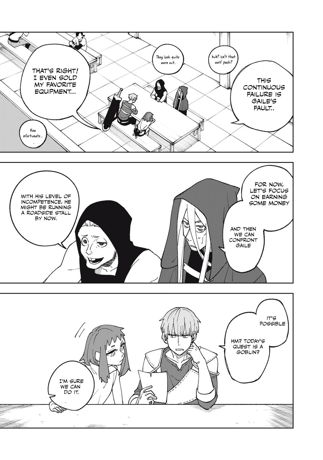 S-Rank Party Kara Kaikosareta