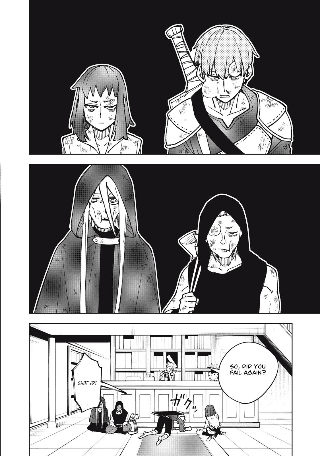 S-Rank Party Kara Kaikosareta