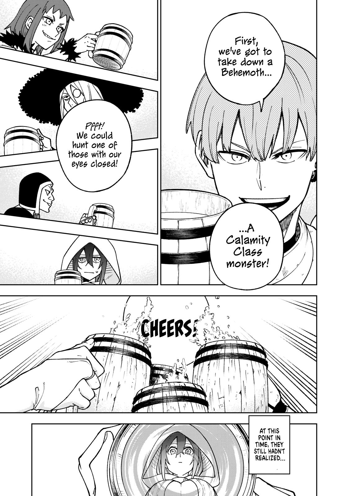 S-Rank Party Kara Kaikosareta