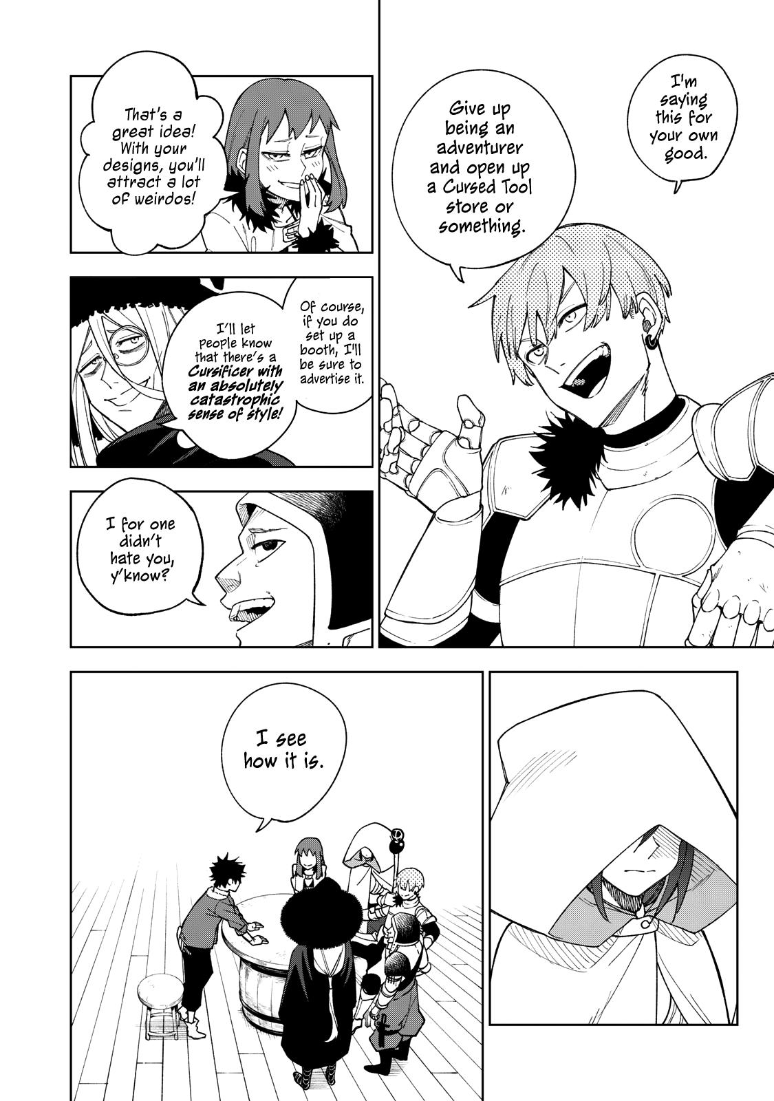 S-Rank Party Kara Kaikosareta