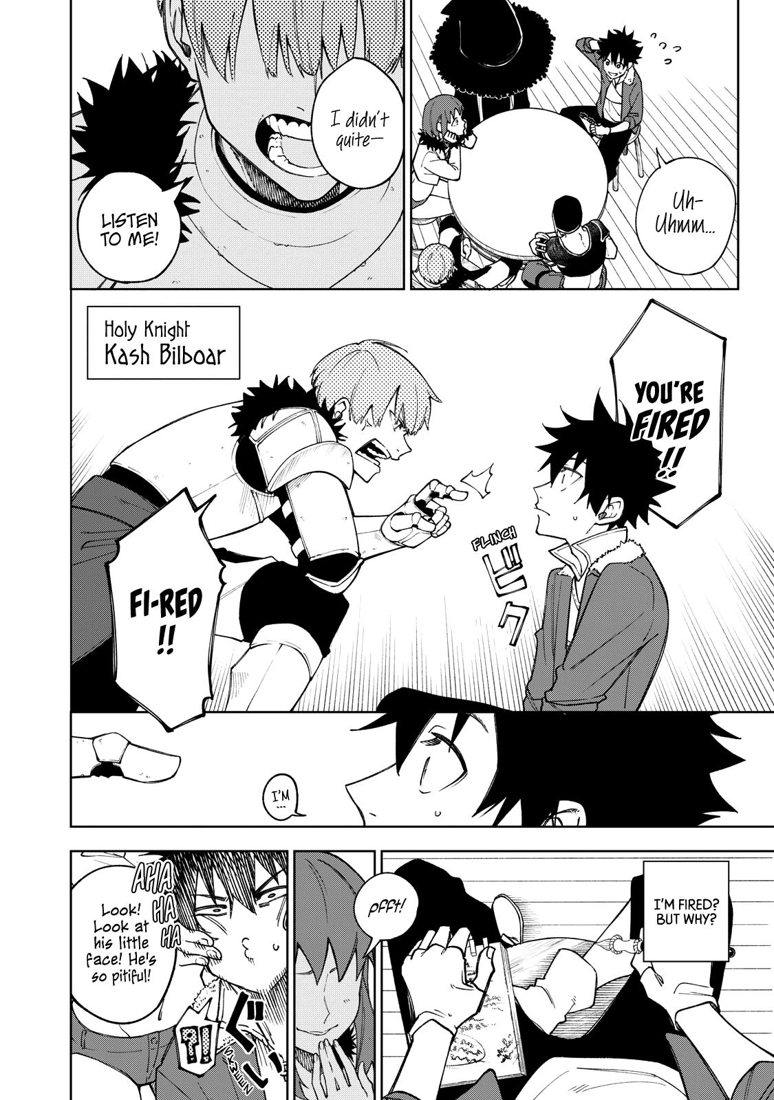 S-Rank Party Kara Kaikosareta