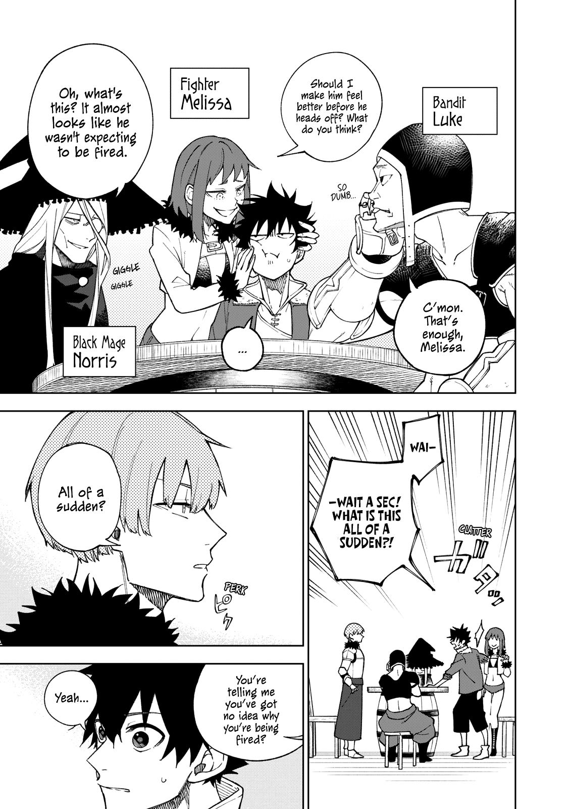 S-Rank Party Kara Kaikosareta