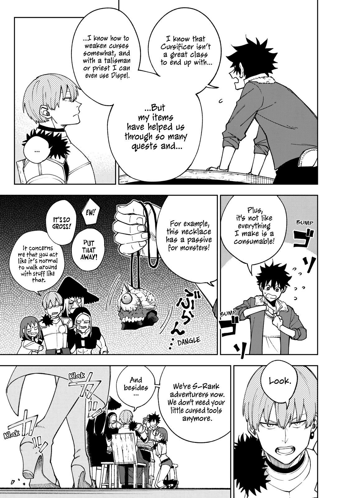 S-Rank Party Kara Kaikosareta