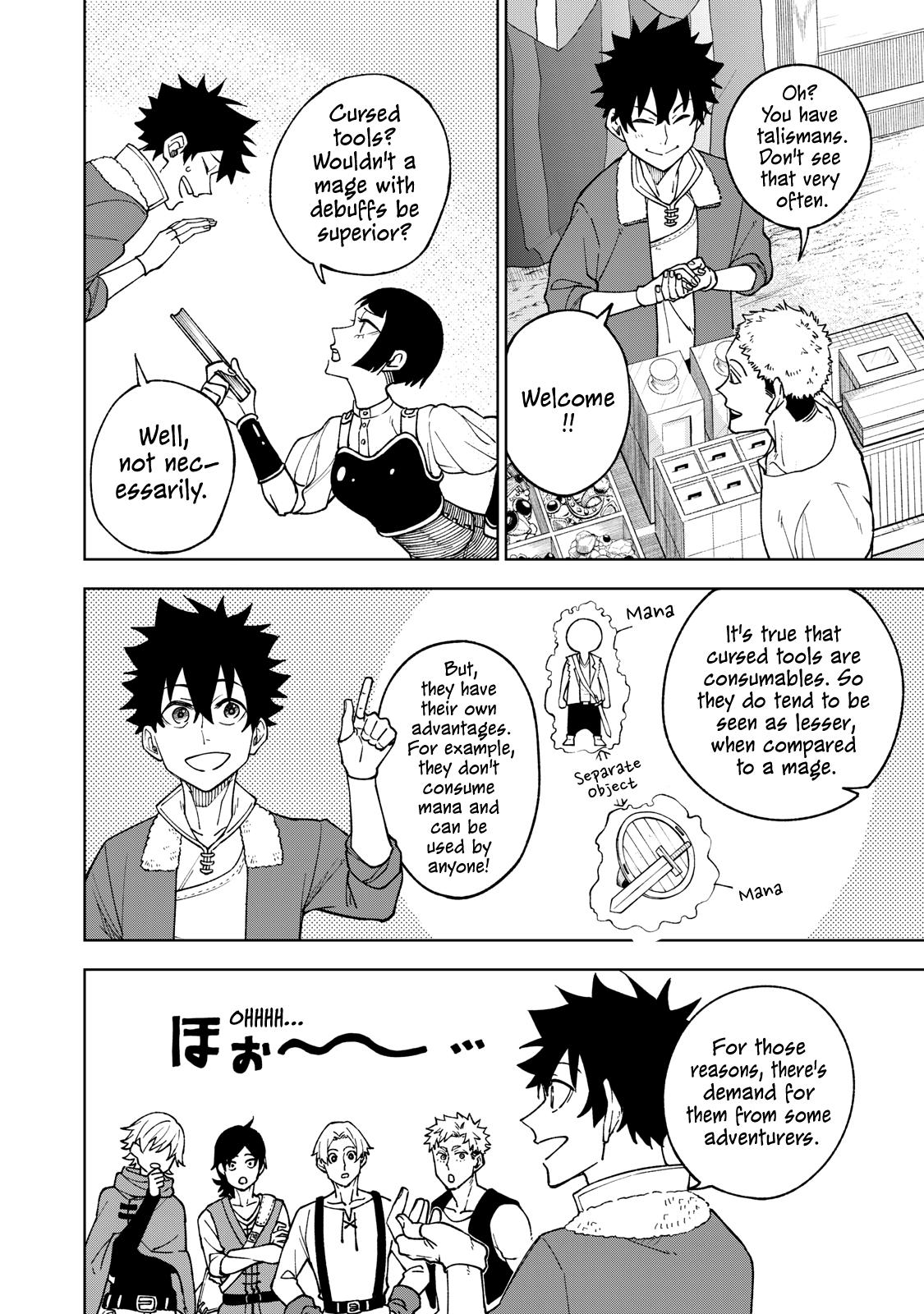 S-Rank Party Kara Kaikosareta