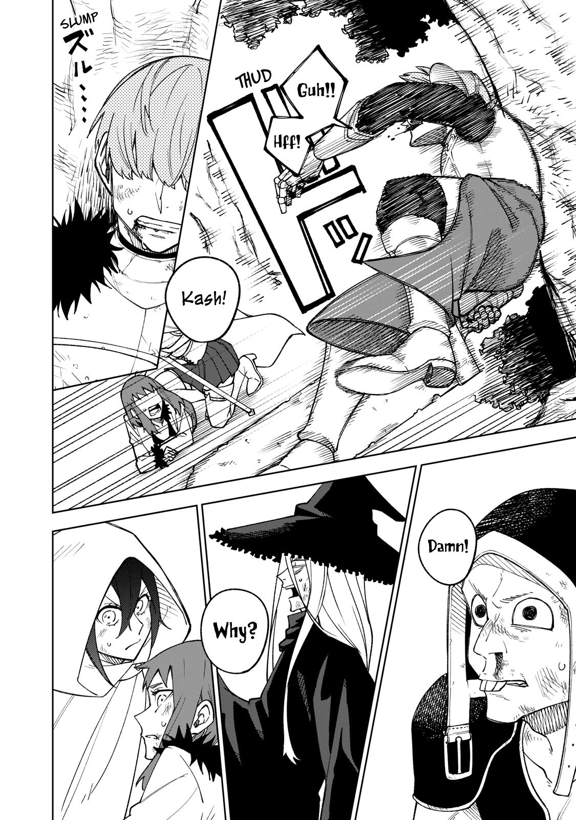 S-Rank Party Kara Kaikosareta