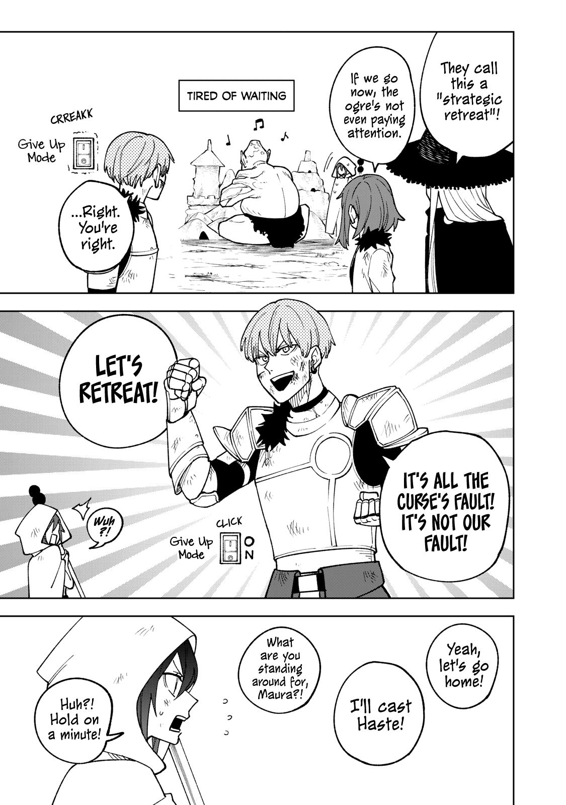S-Rank Party Kara Kaikosareta