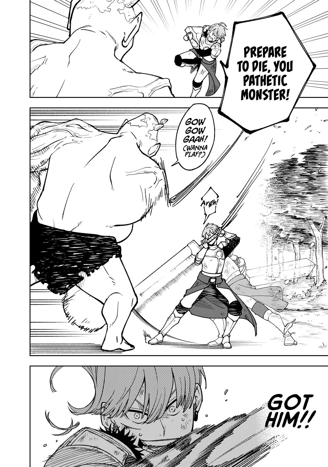 S-Rank Party Kara Kaikosareta