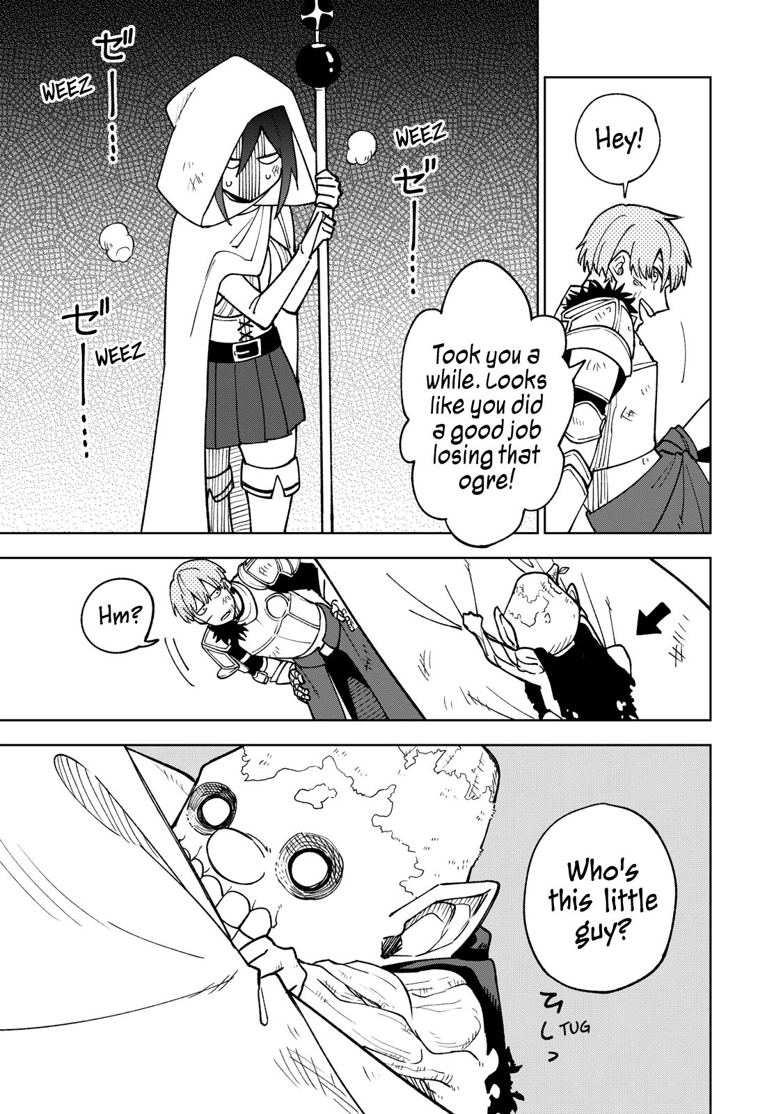 S-Rank Party Kara Kaikosareta