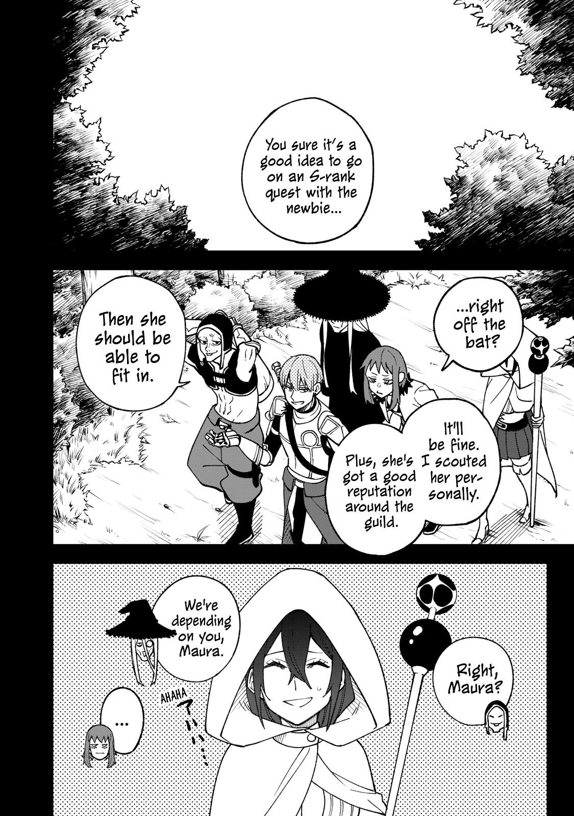 S-Rank Party Kara Kaikosareta