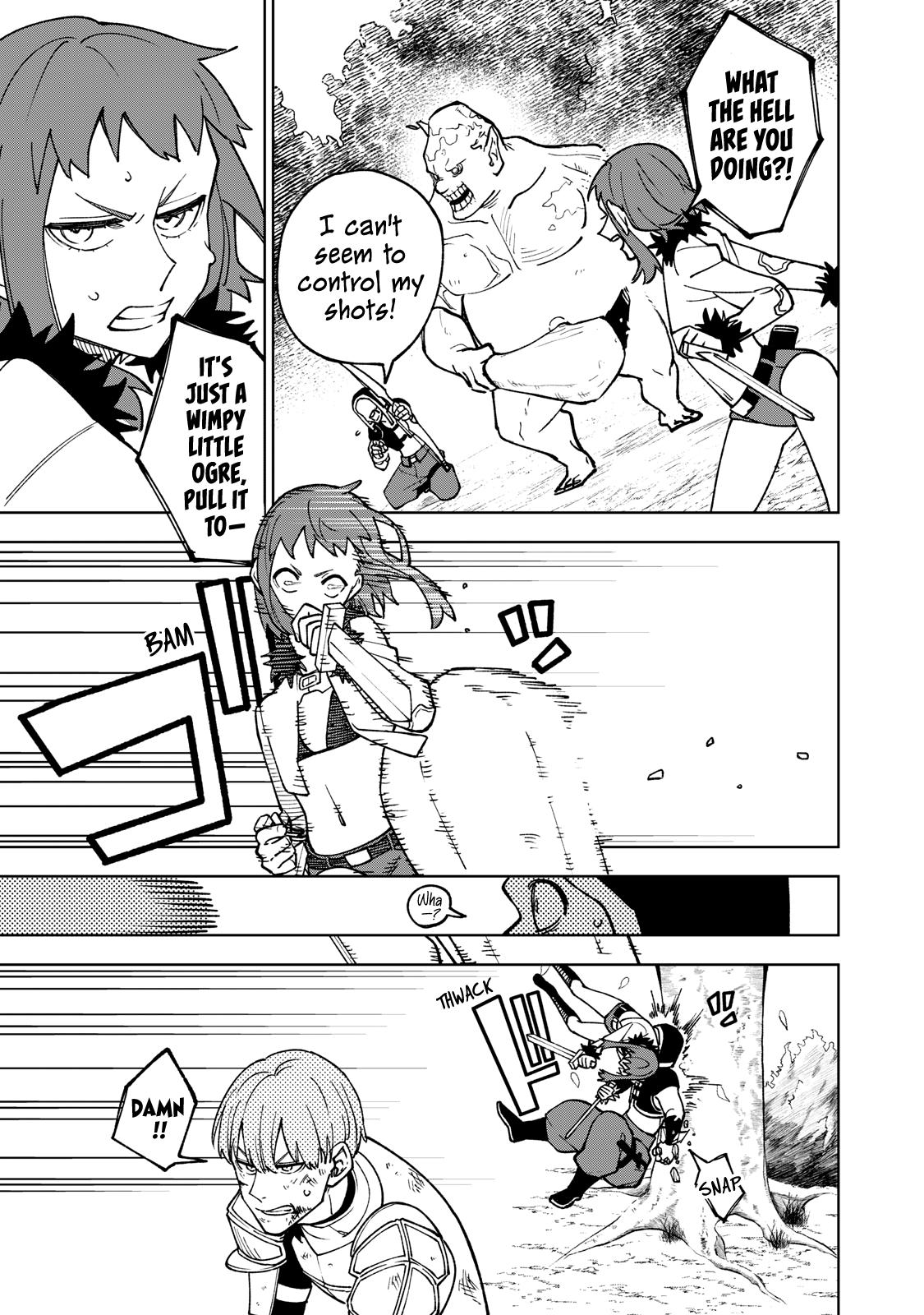 S-Rank Party Kara Kaikosareta