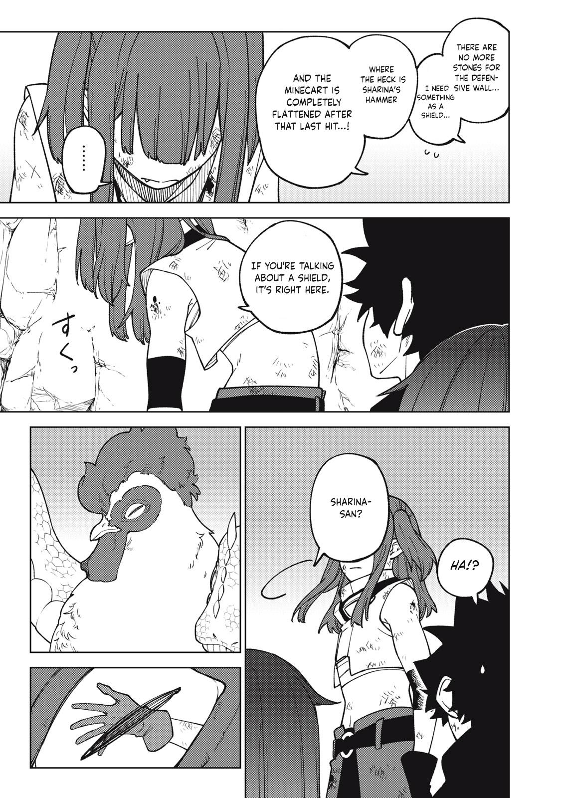 S-Rank Party Kara Kaikosareta