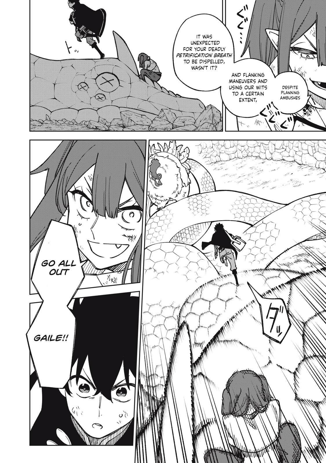 S-Rank Party Kara Kaikosareta