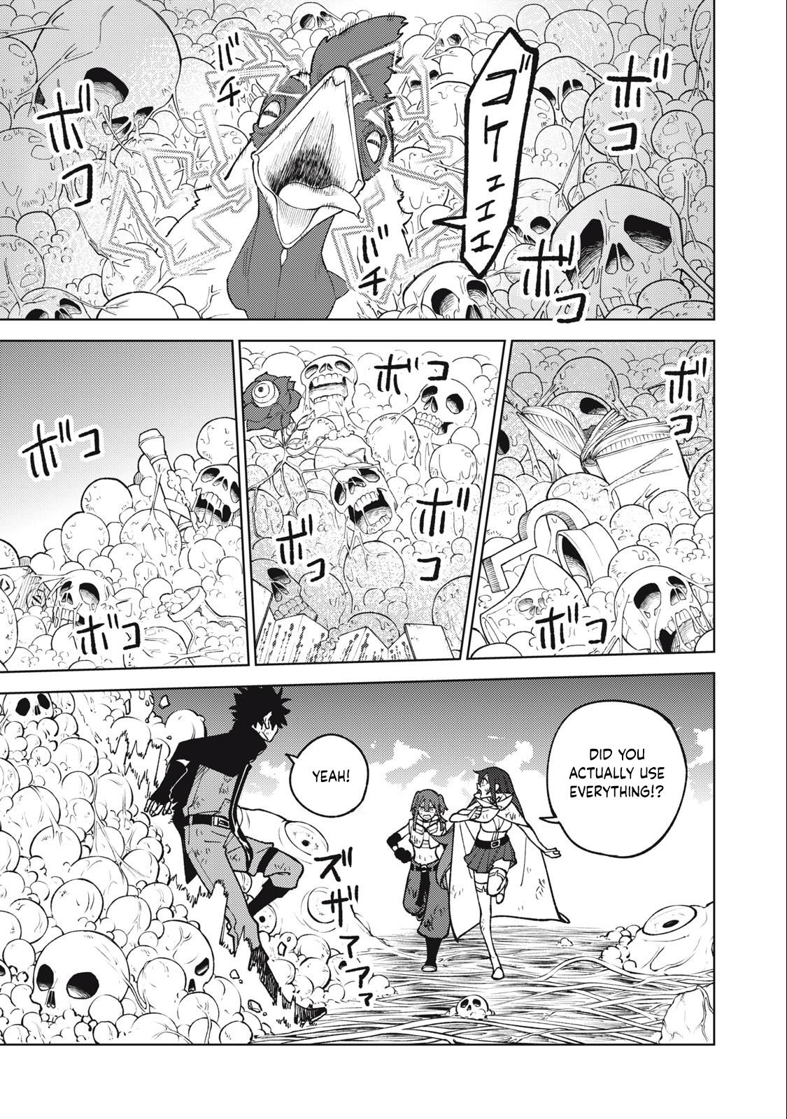 S-Rank Party Kara Kaikosareta