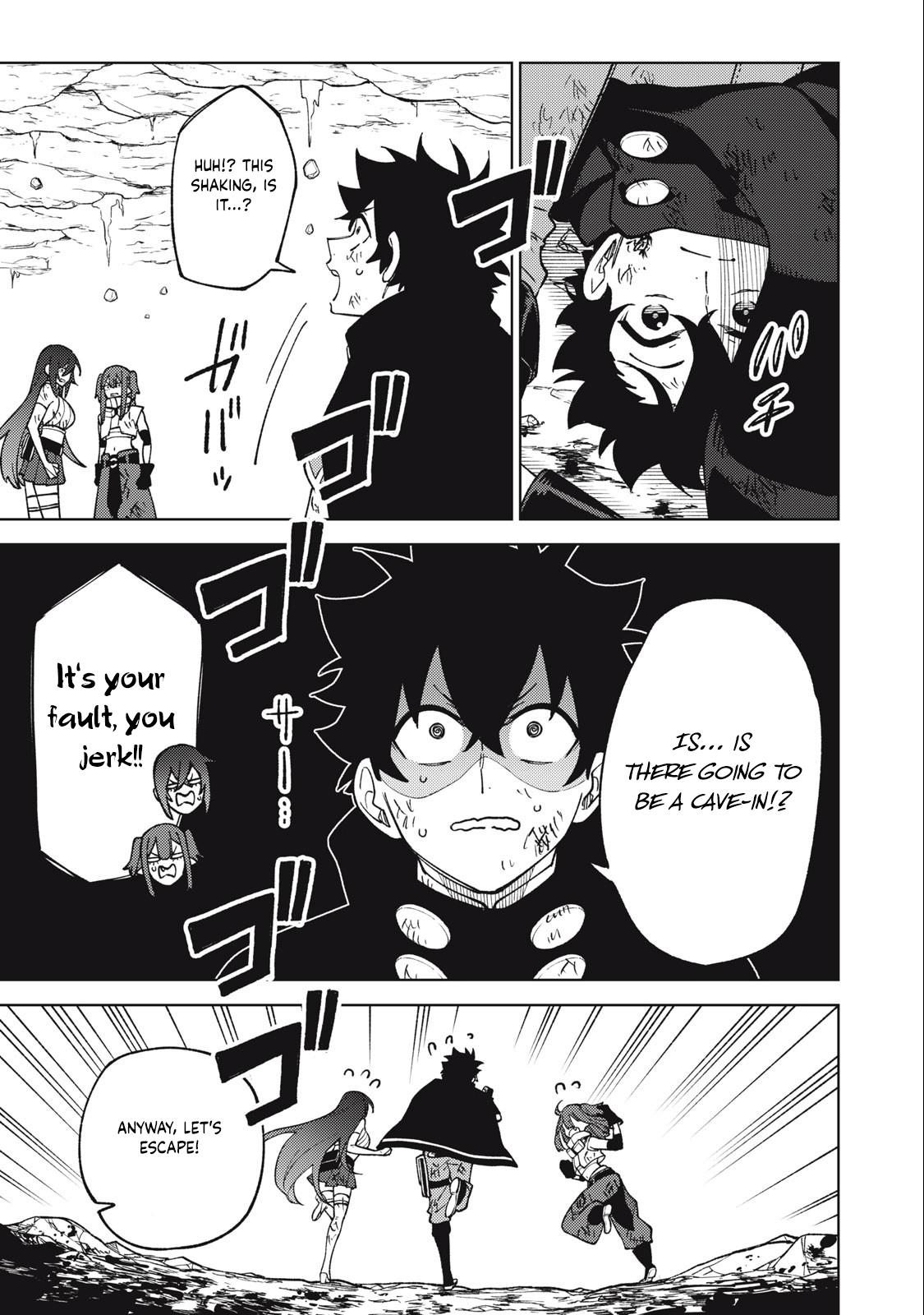 S-Rank Party Kara Kaikosareta