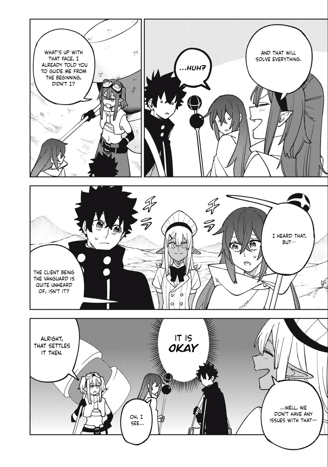 S-Rank Party Kara Kaikosareta