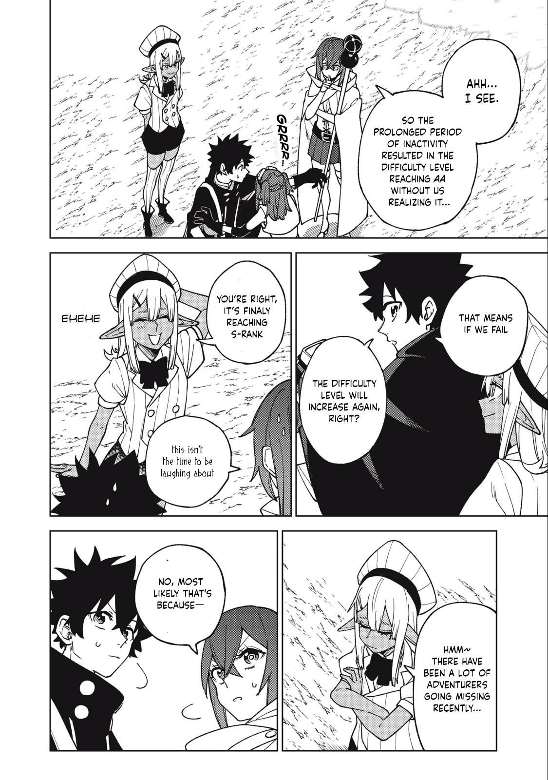 S-Rank Party Kara Kaikosareta