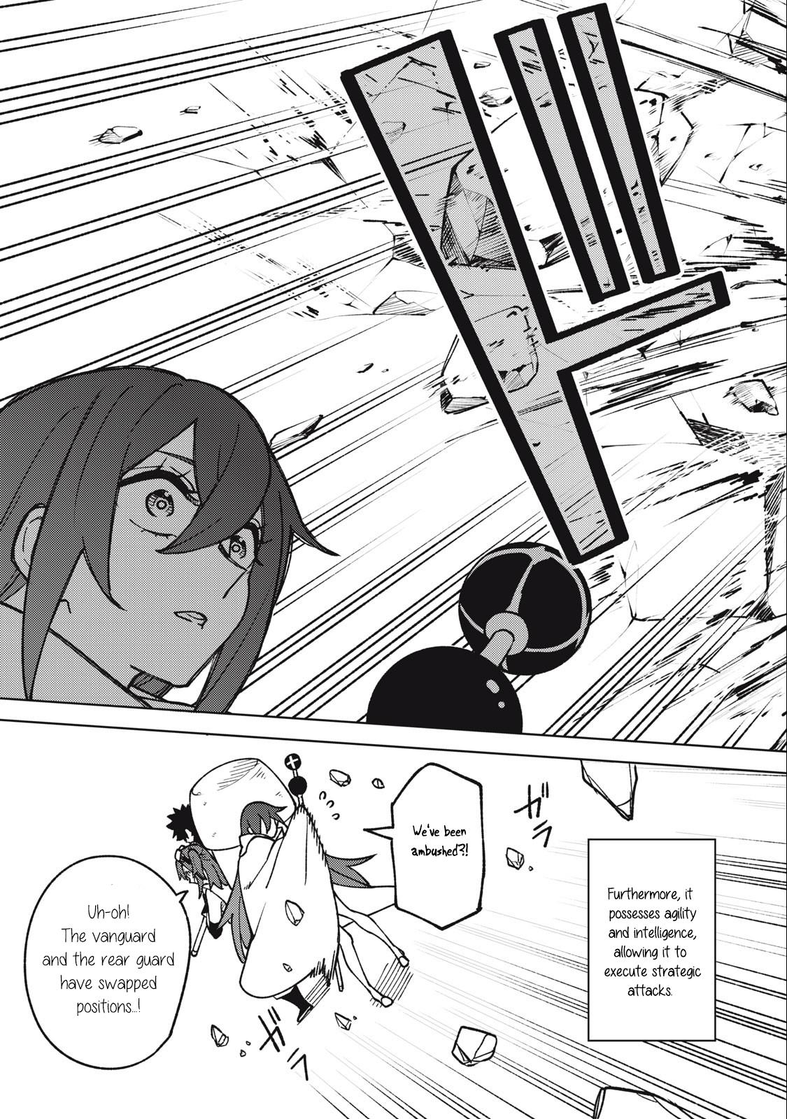 S-Rank Party Kara Kaikosareta
