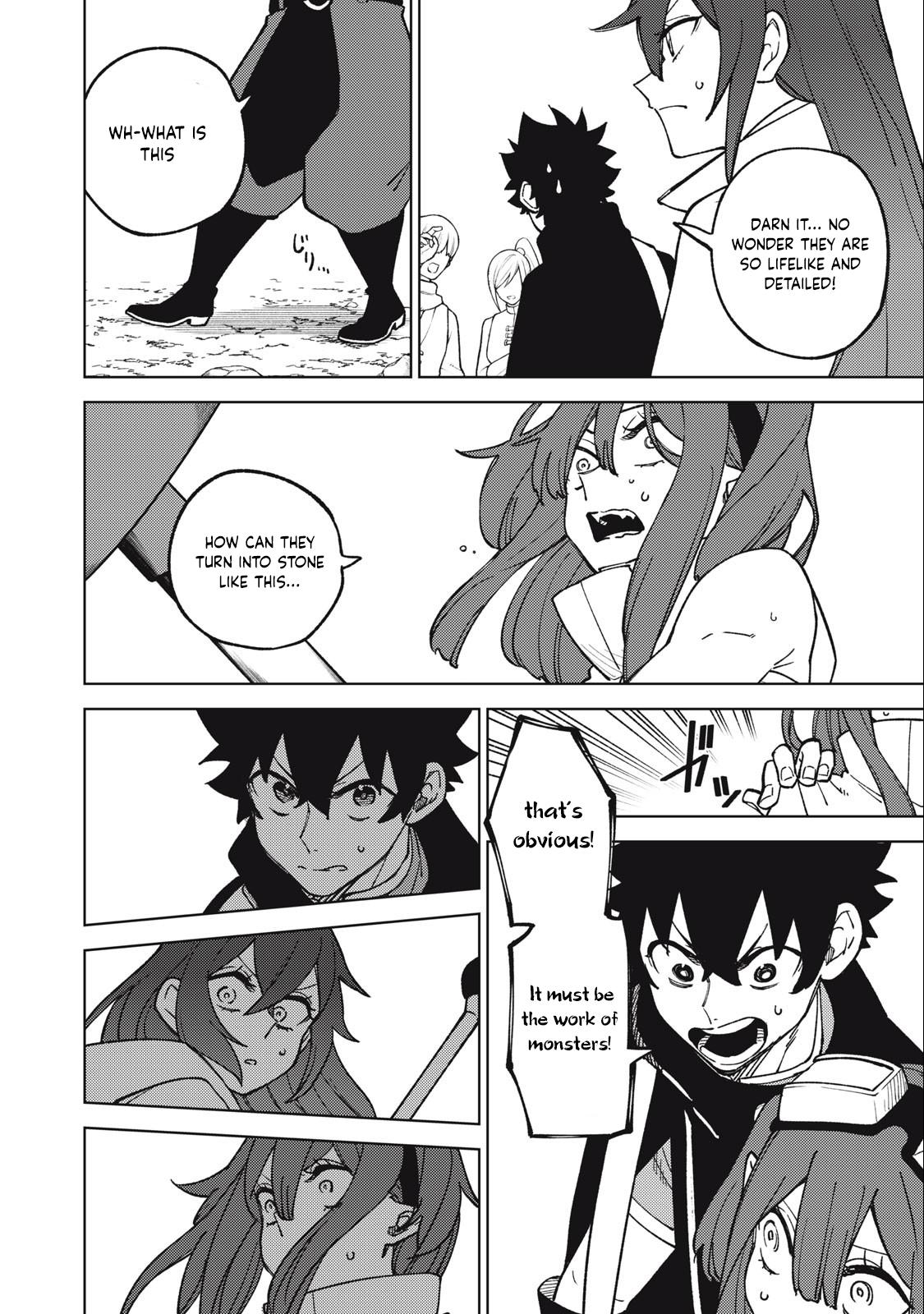 S-Rank Party Kara Kaikosareta