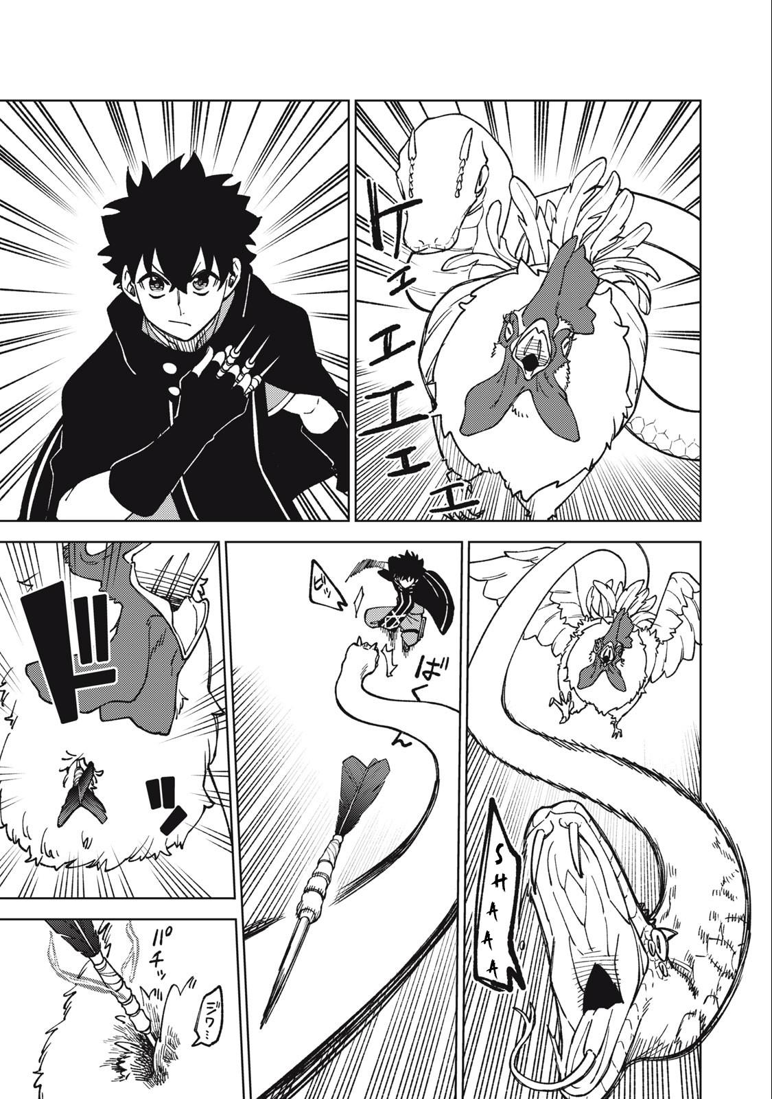 My S-Rank Party Fired Me for Being a Cursificer,S-Rank Party Kara Kaikosareta Chap 15.1 - Next Chap 16.1