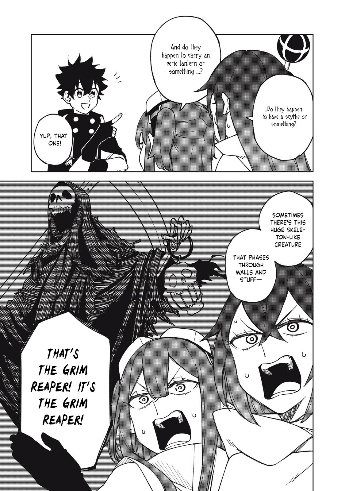 S-Rank Party Kara Kaikosareta
