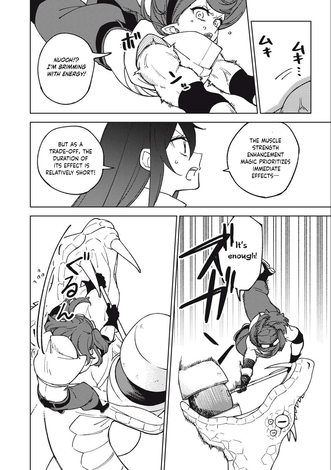 S-Rank Party Kara Kaikosareta