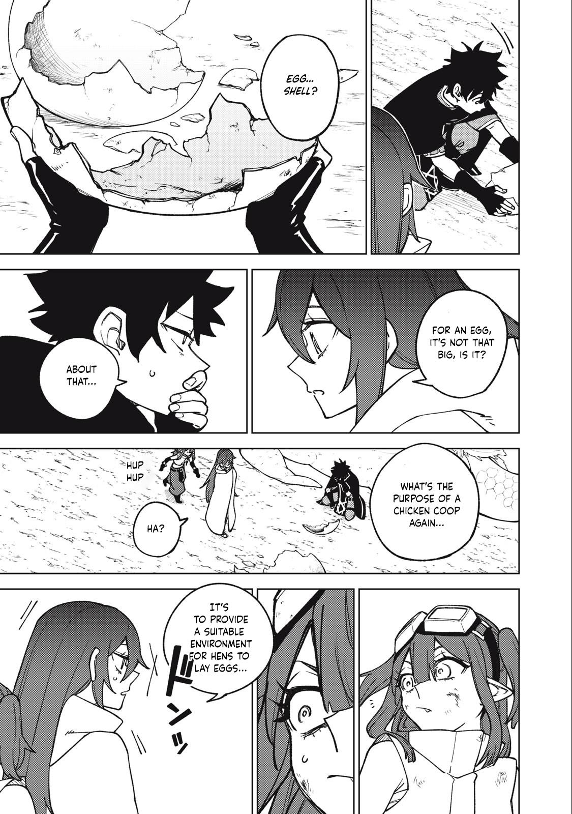 S-Rank Party Kara Kaikosareta