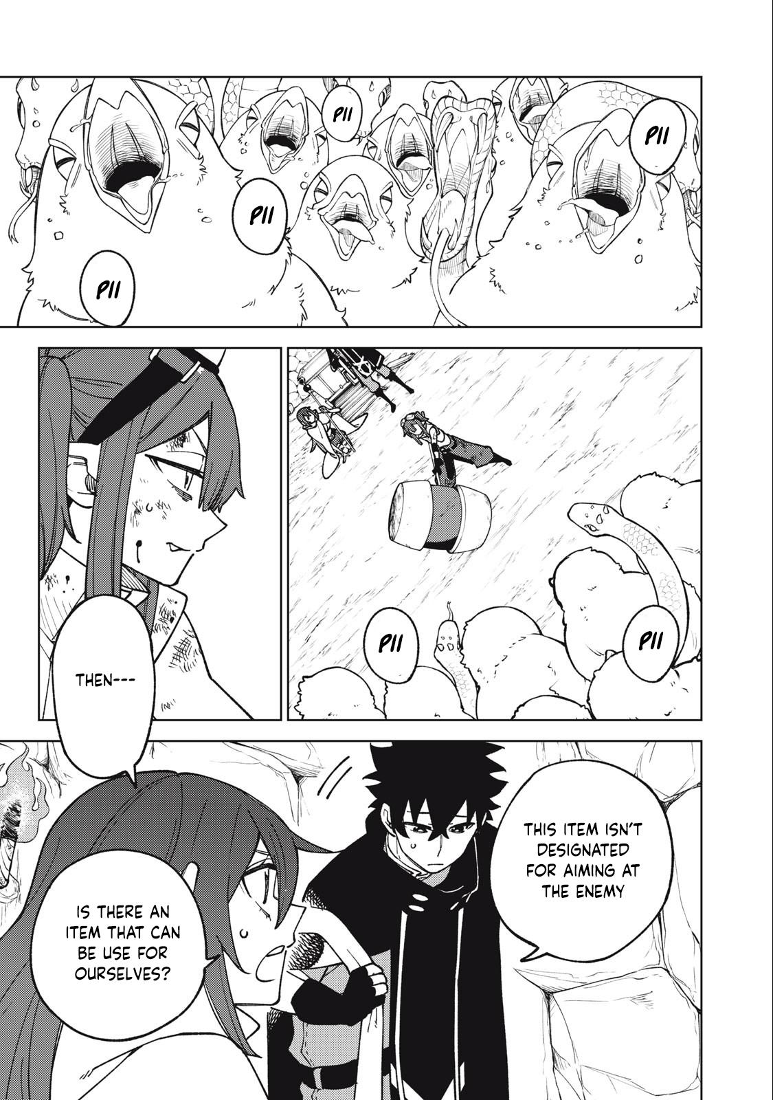 S-Rank Party Kara Kaikosareta