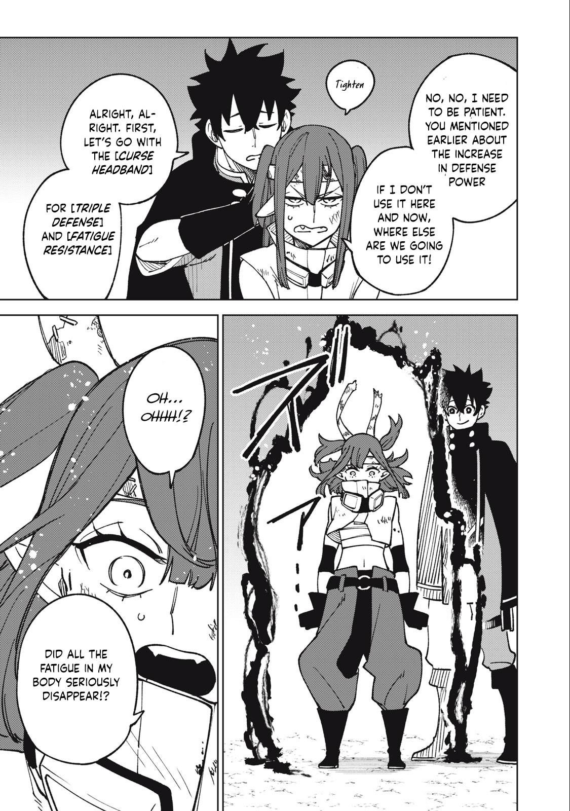 S-Rank Party Kara Kaikosareta