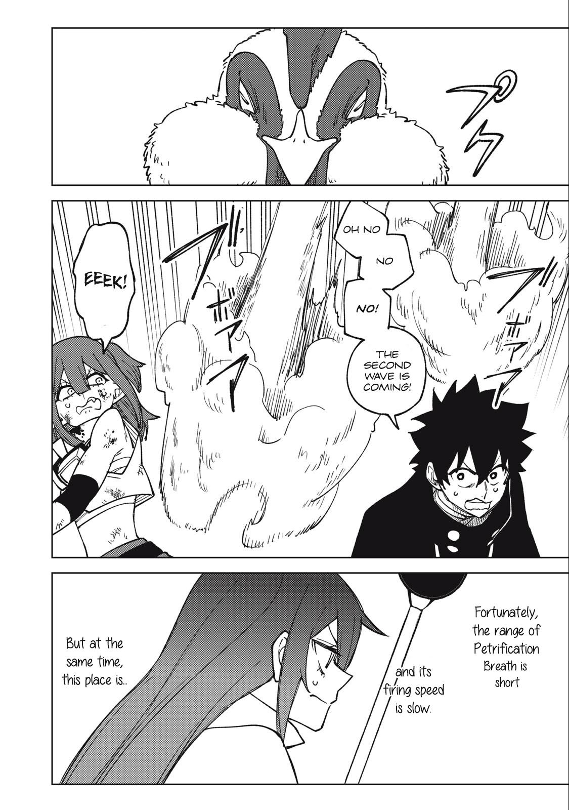 S-Rank Party Kara Kaikosareta