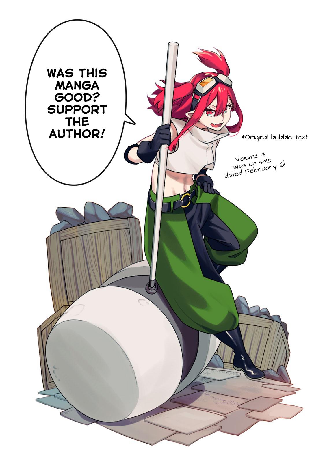 S-Rank Party Kara Kaikosareta