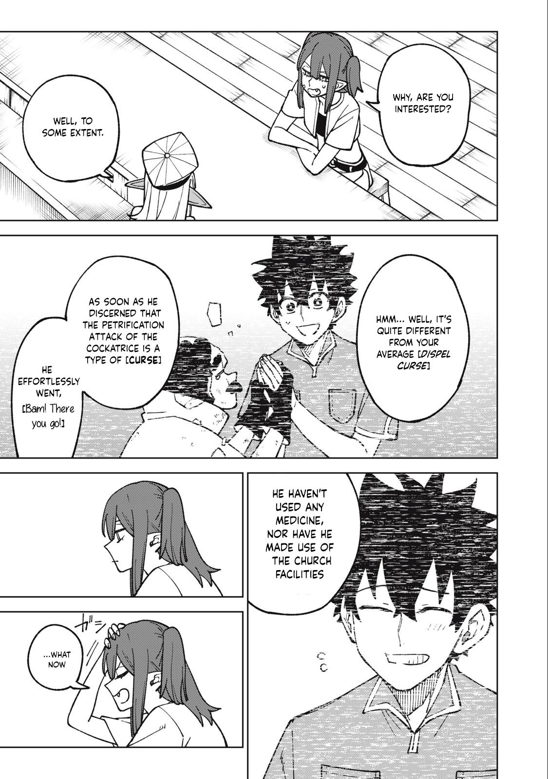 S-Rank Party Kara Kaikosareta