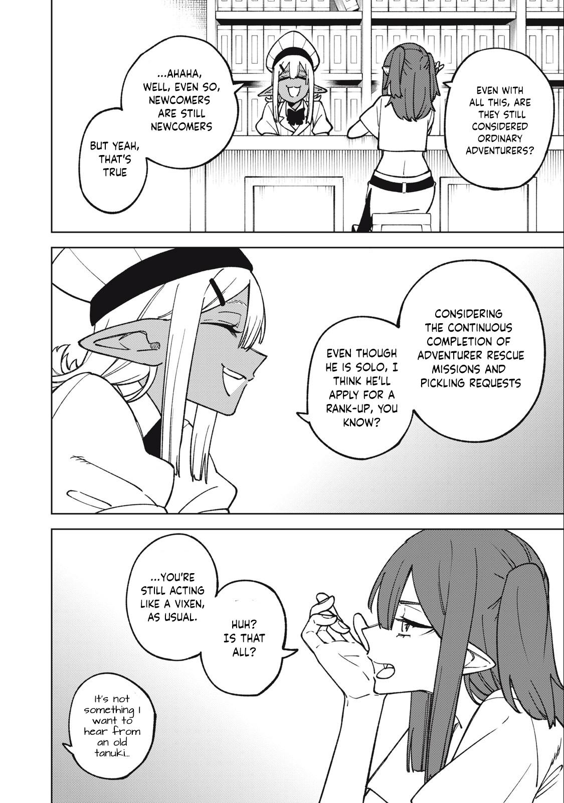 My S-Rank Party Fired Me for Being a Cursificer,S-Rank Party Kara Kaikosareta Chap 18.1 - Next Chap 19.1