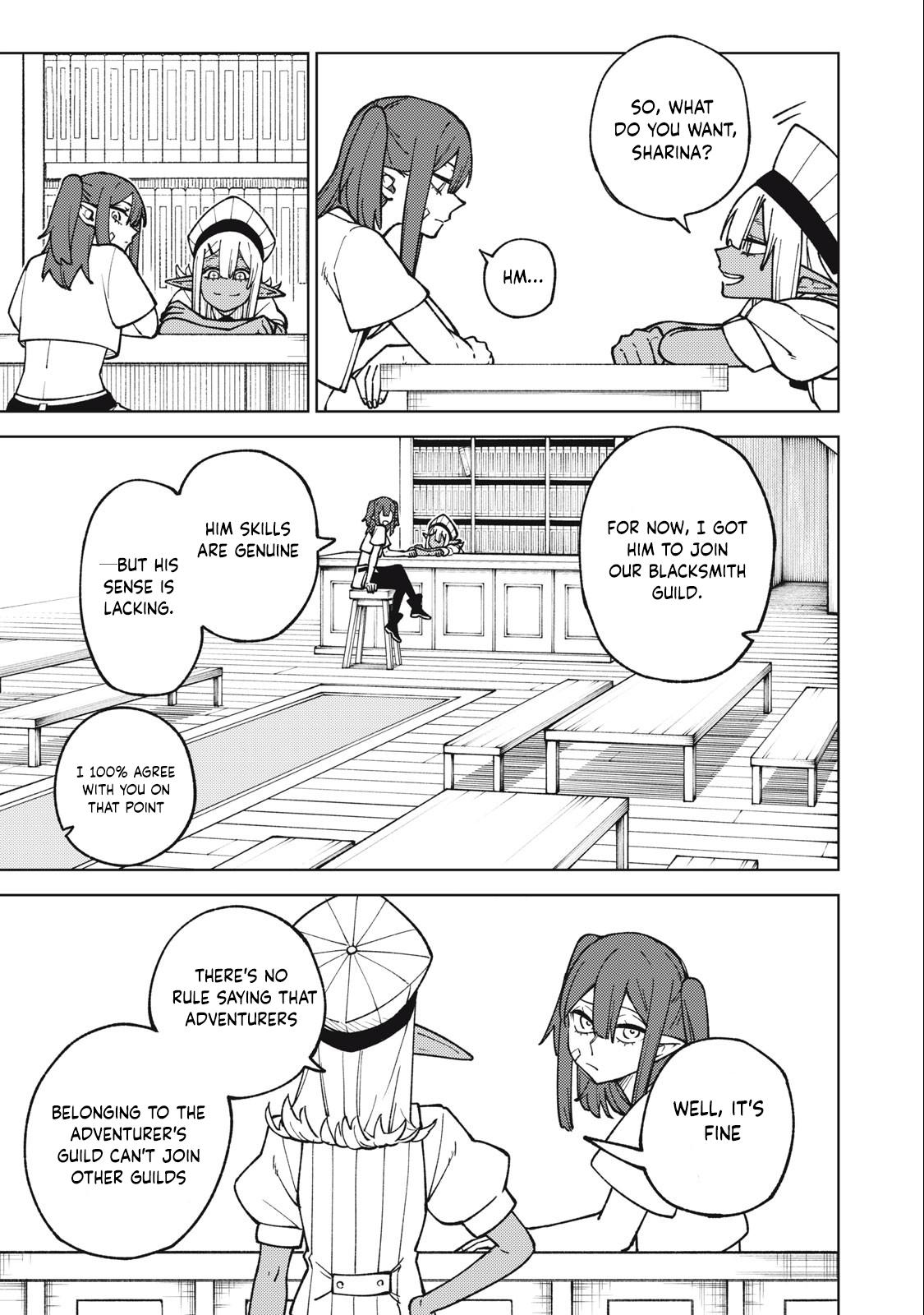 S-Rank Party Kara Kaikosareta
