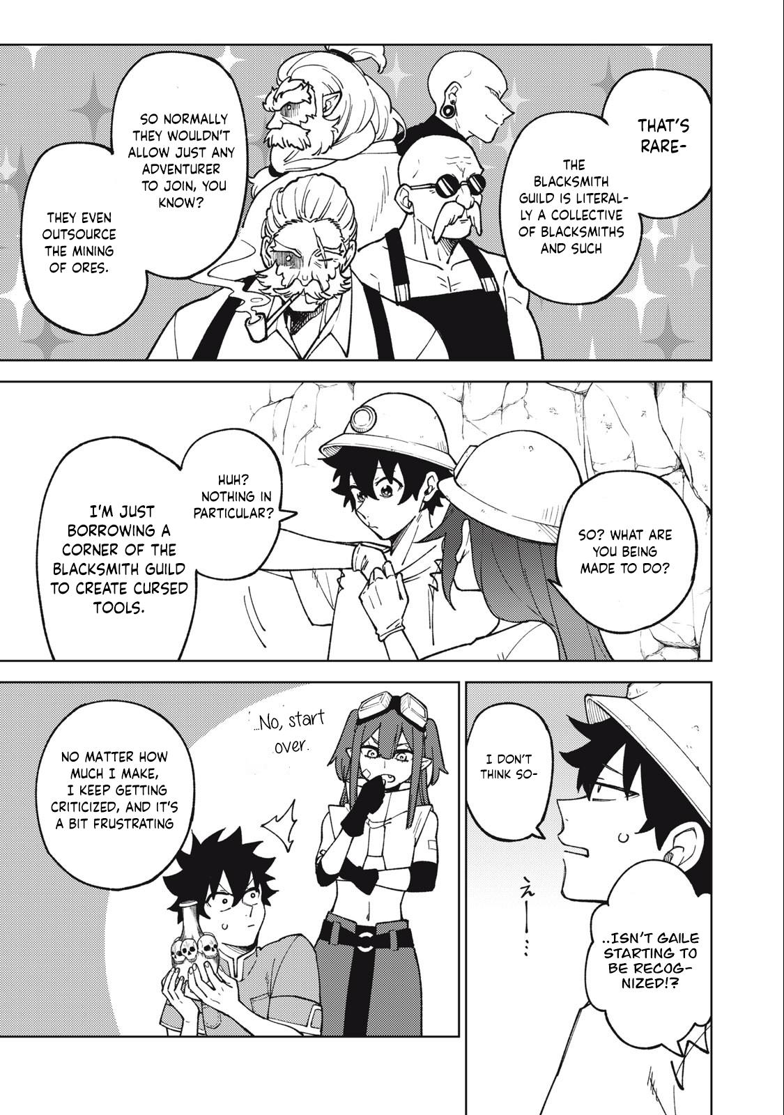 S-Rank Party Kara Kaikosareta