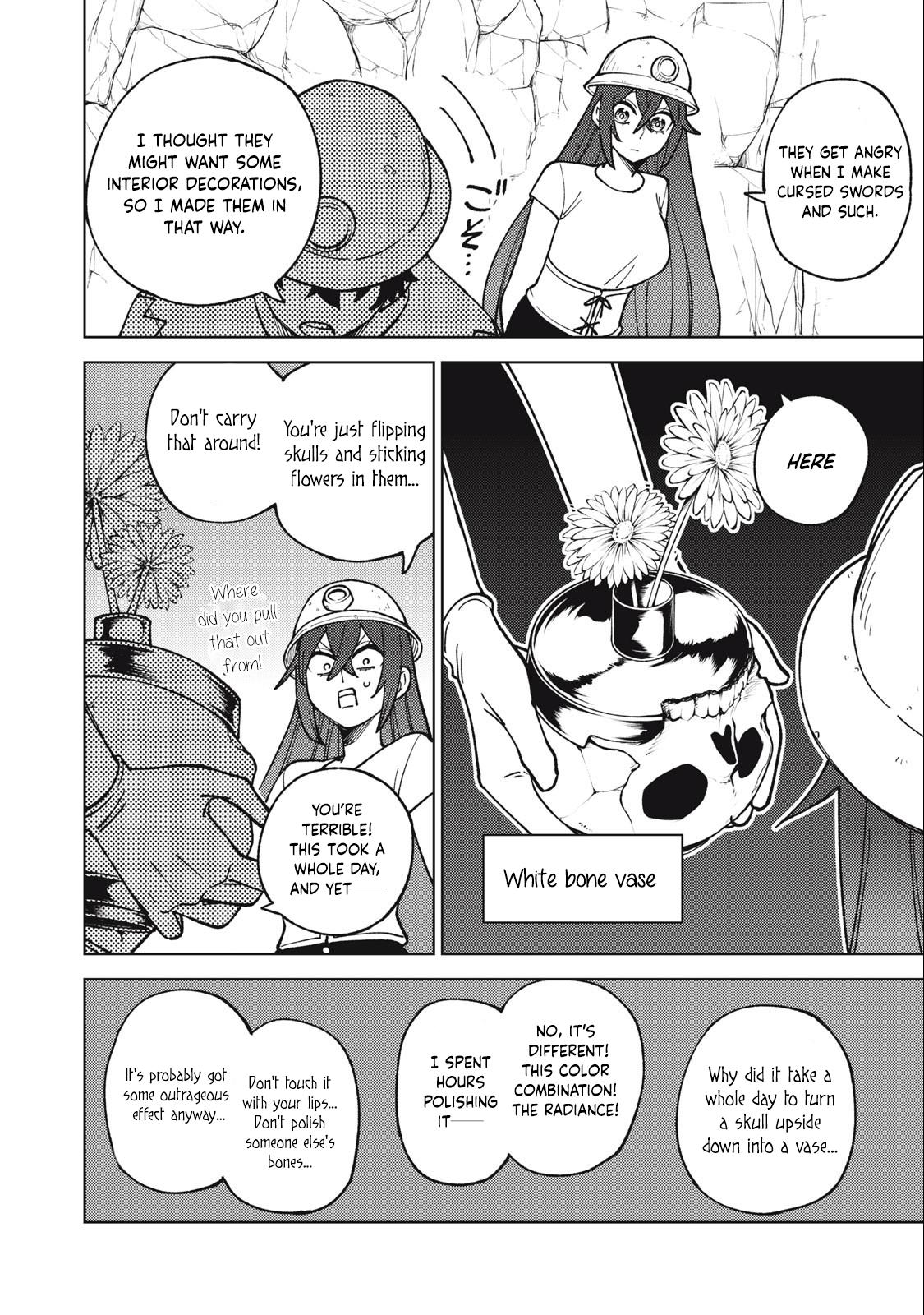 S-Rank Party Kara Kaikosareta