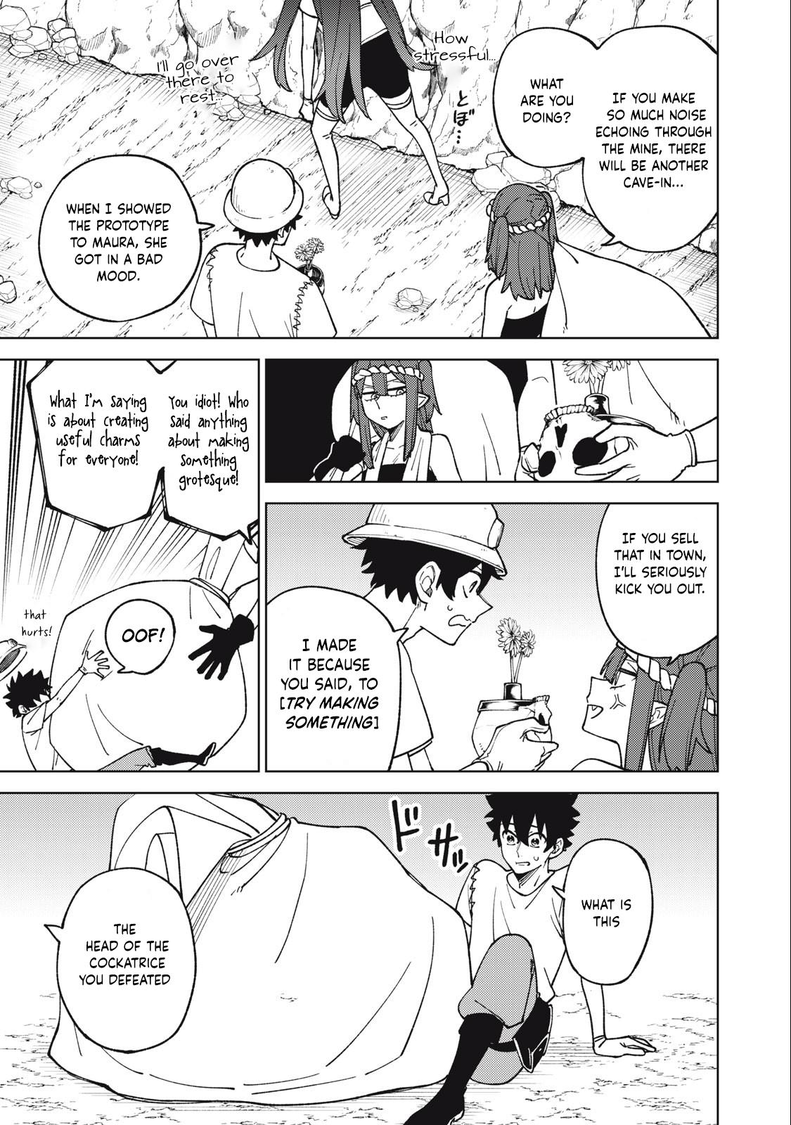S-Rank Party Kara Kaikosareta