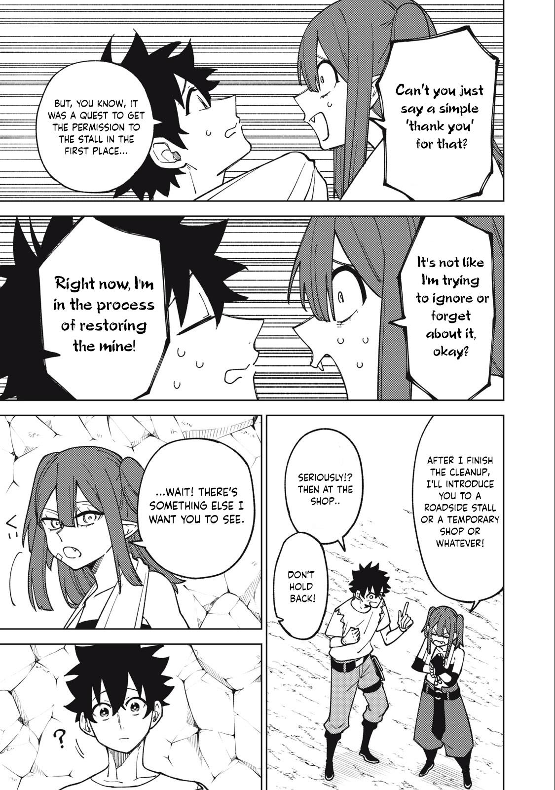 S-Rank Party Kara Kaikosareta