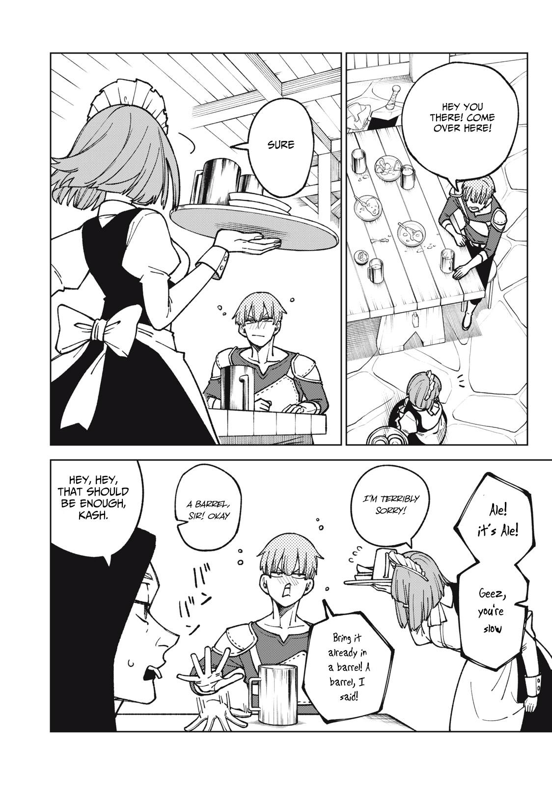 S-Rank Party Kara Kaikosareta