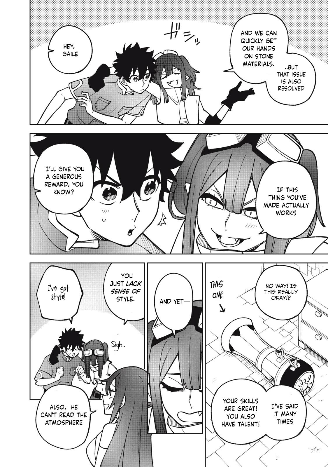 S-Rank Party Kara Kaikosareta