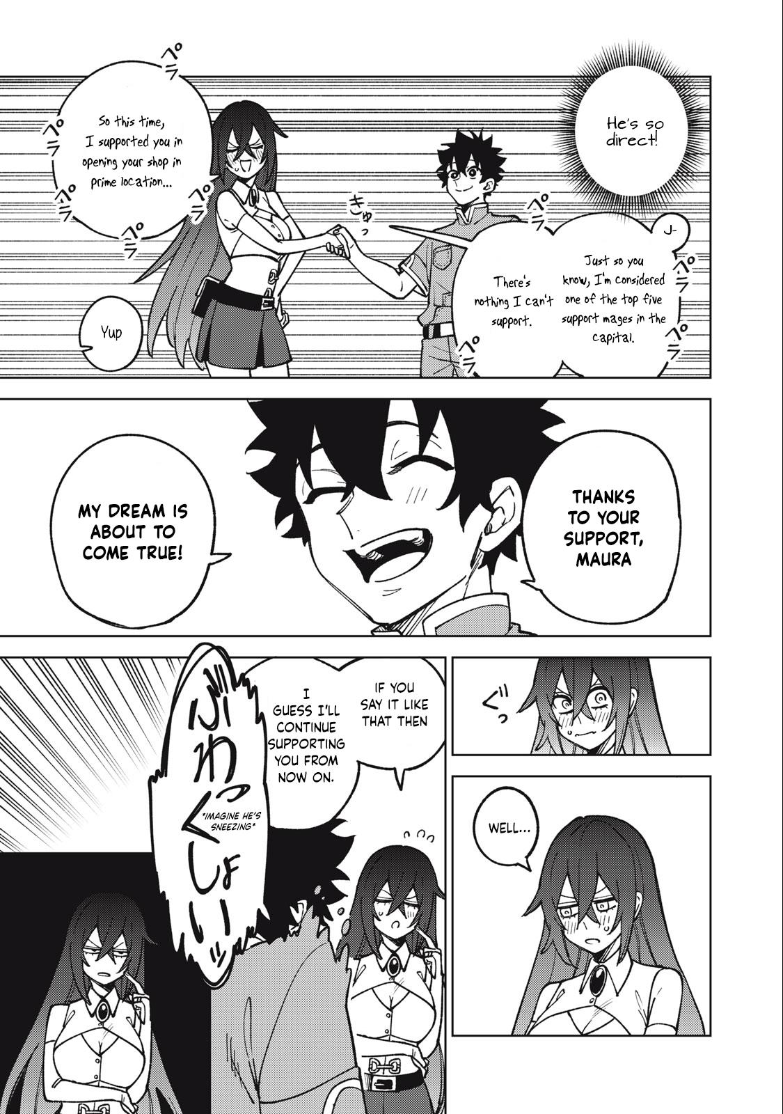 S-Rank Party Kara Kaikosareta