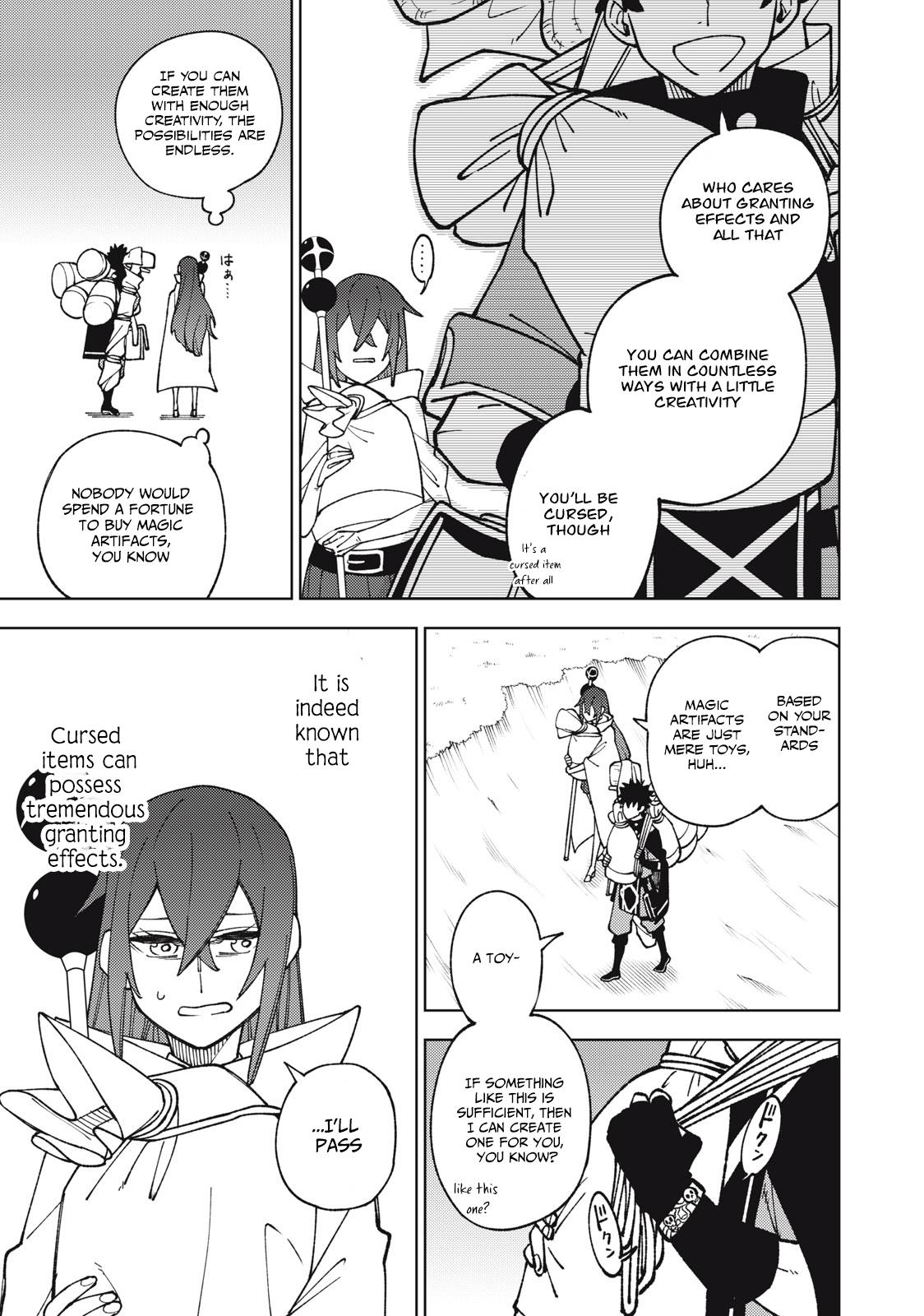 S-Rank Party Kara Kaikosareta