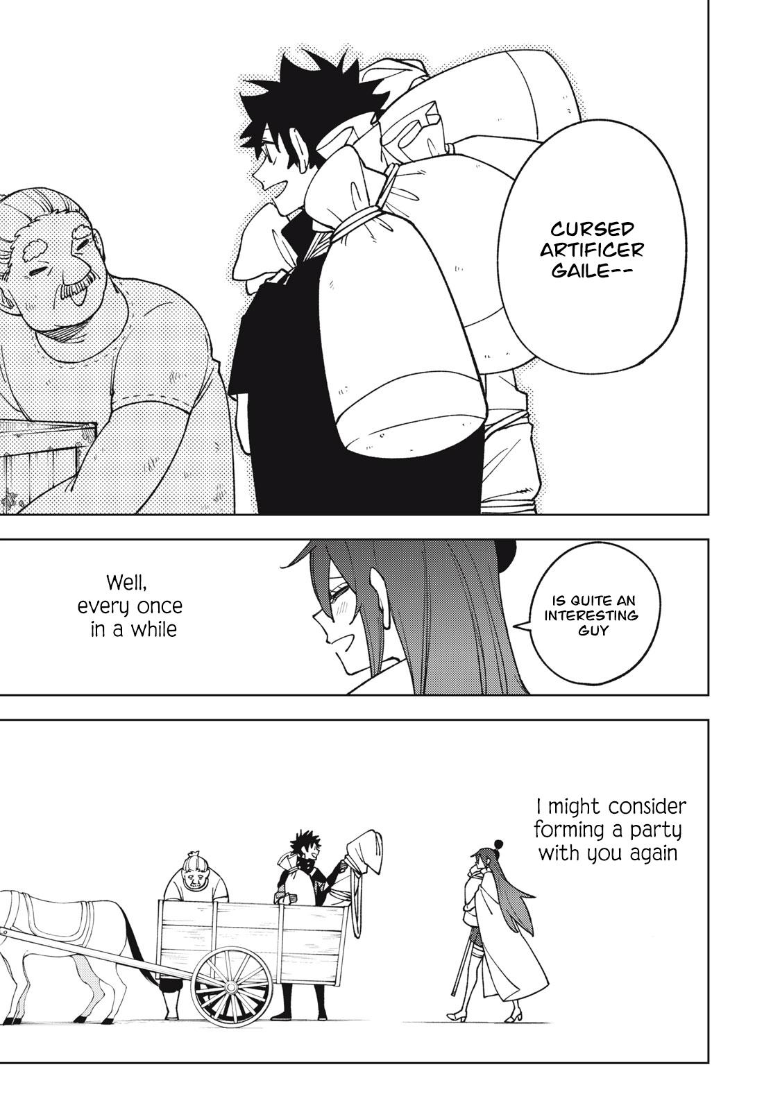 S-Rank Party Kara Kaikosareta