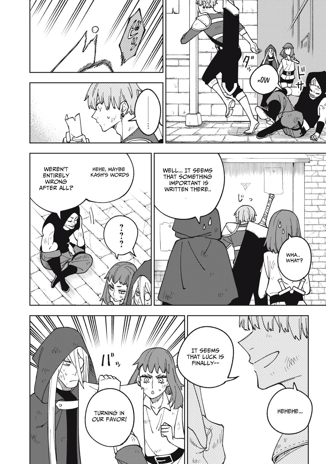 S-Rank Party Kara Kaikosareta