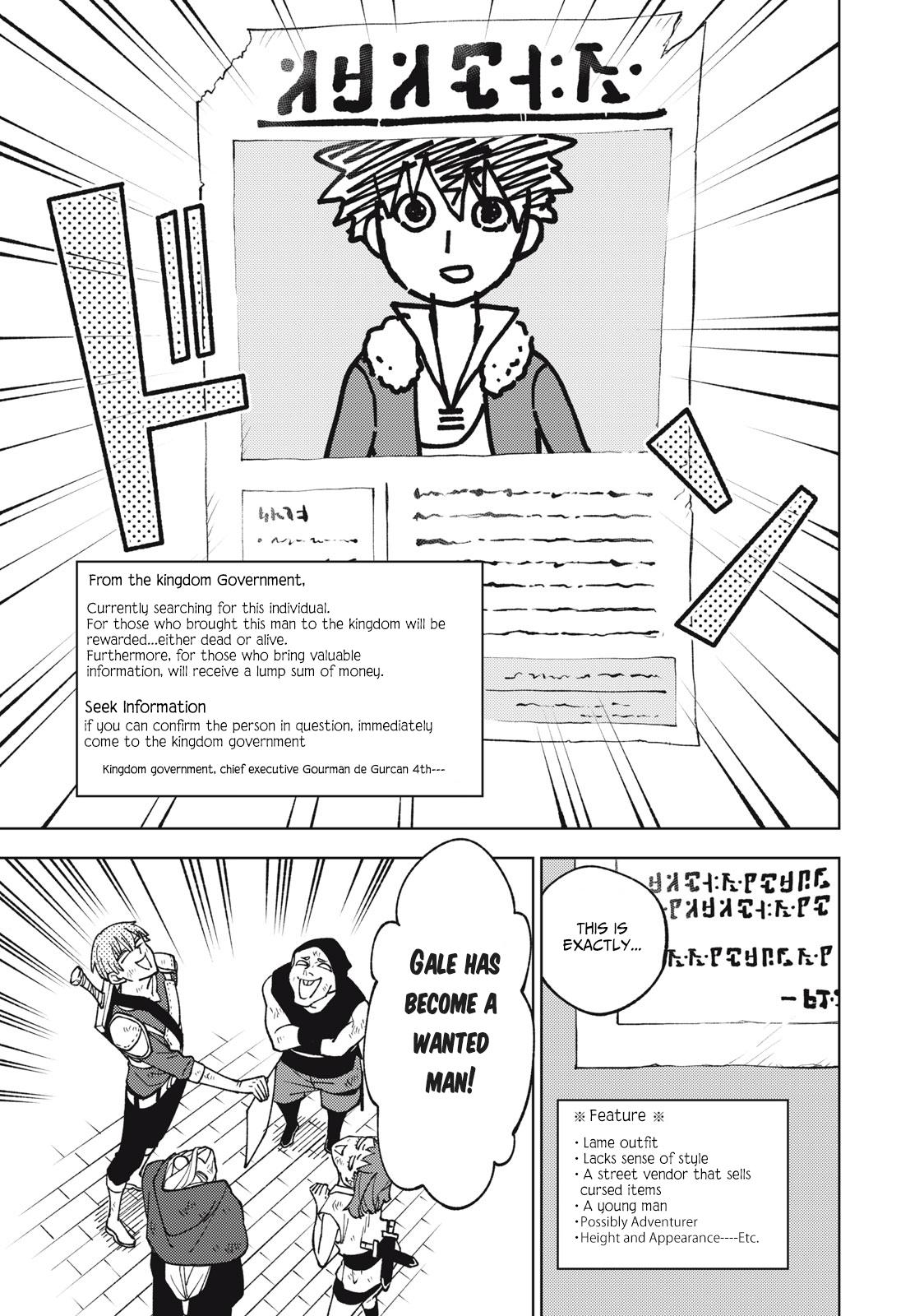 My S-Rank Party Fired Me for Being a Cursificer,S-Rank Party Kara Kaikosareta Chap 11.2 - Next Chap 12.2