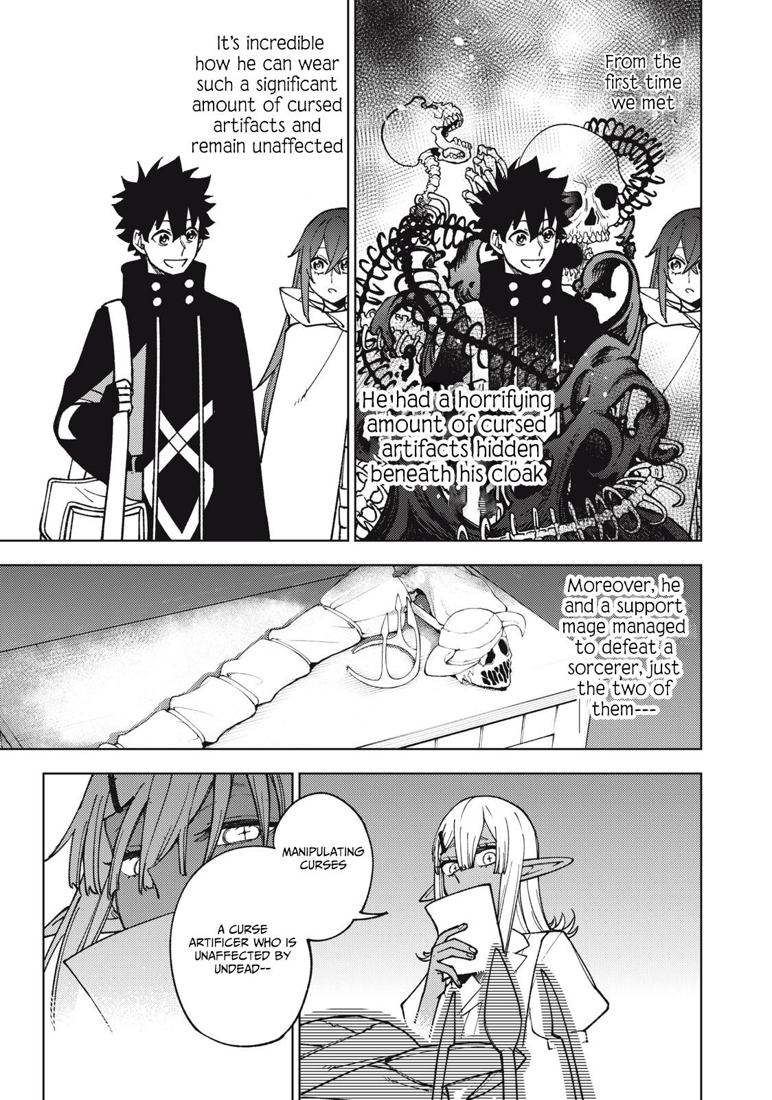 S-Rank Party Kara Kaikosareta